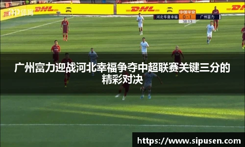 凯发一触即发