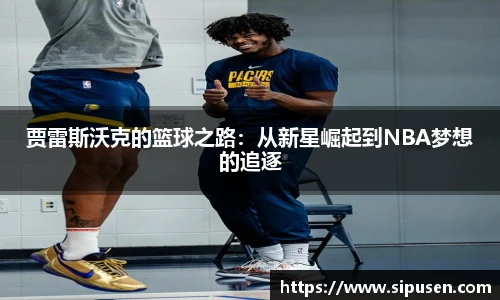 凯发K8