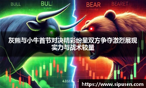 凯发一触即发