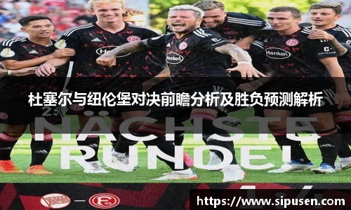 凯发K8天生赢家一触即发