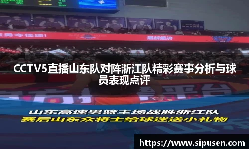 凯发一触即发