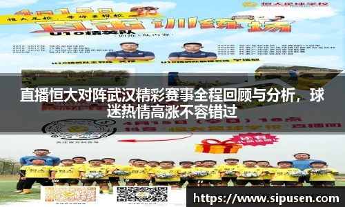 凯发K8天生赢家一触即发
