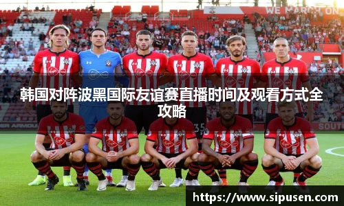 凯发K8天生赢家一触即发