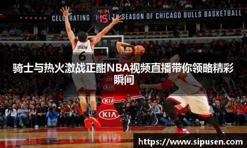 凯发K8天生赢家一触即发