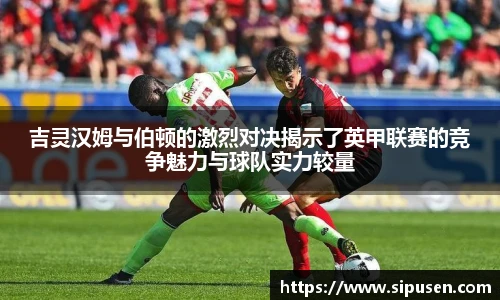 凯发K8