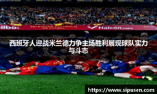 凯发K8天生赢家一触即发